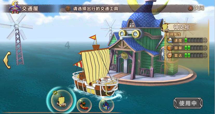 马步芳：雇用9架飞机逃离大陆，晚年甘当糊涂“大使”