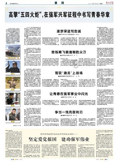 探寻吉鹿力社区——有关过年的对联有哪些?问答乐园